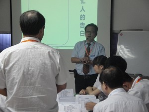 廣州中基層管理培訓-錢眼產品